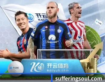 米兰体育app官网登录入口网页的故事 - 体育资讯内容服务