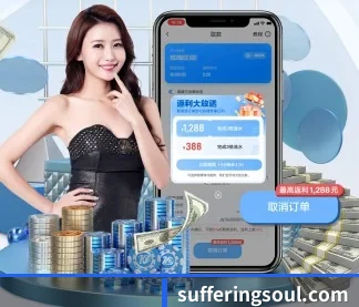 米兰体育app官网登录入口网页 APP